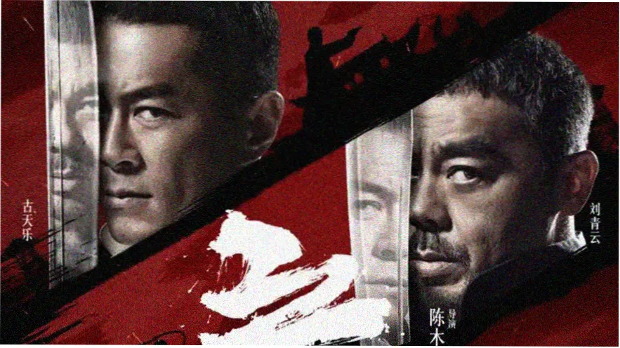 长安秘录 - 古装悬疑剧 2024 热播推荐